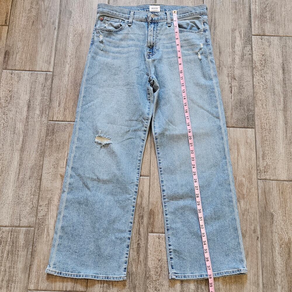 Hudson High Rise Wide Leg Jeans Women’s 31 Light Wash Distressed‎ Denim Retro - Picture 3 of 10